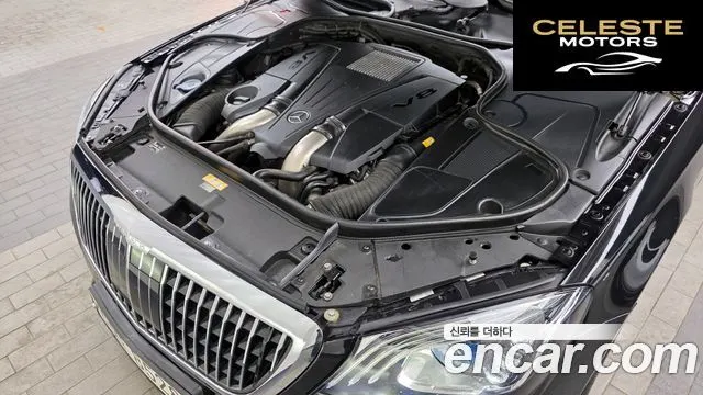 MERCEDES BENZ S-Classe W222 S500L 4MATIC 2015 — photo 6 sur 20
