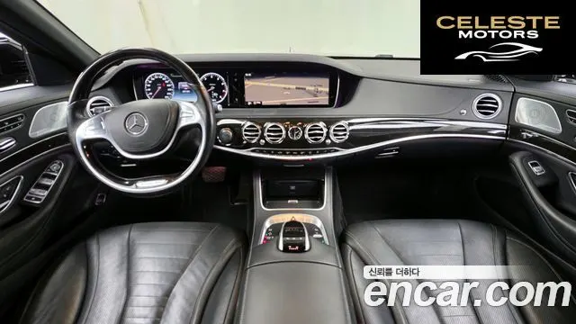 MERCEDES BENZ S-Classe W222 S500L 4MATIC 2015 — photo 7 sur 20