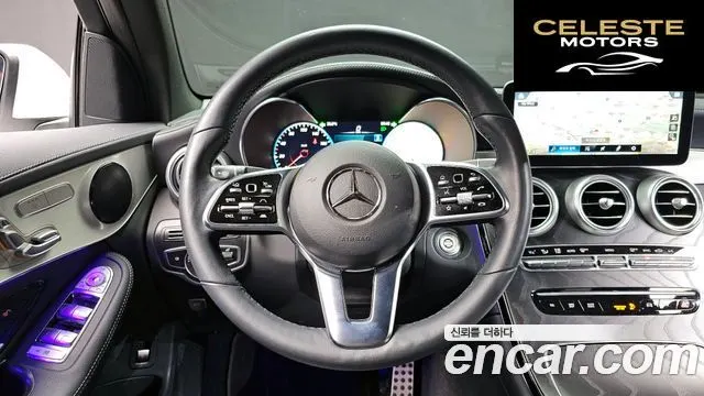 MERCEDES BENZ GLC-Classe X253 GLC220 d 4MATIC Coupé 2023 — photo 13 sur 20