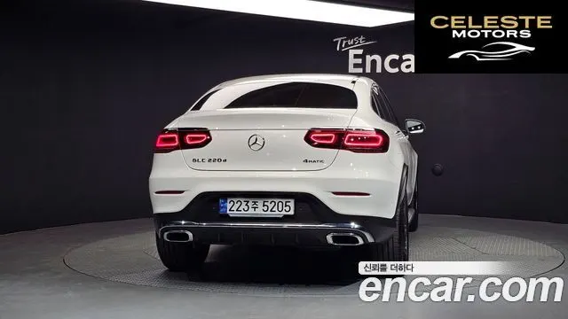 MERCEDES BENZ GLC-Classe X253 GLC220 d 4MATIC Coupé 2023 — photo 4 sur 20