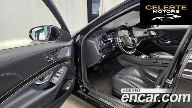 MERCEDES BENZ S-Classe W222 S350 4MATIC 2015 — photo 10 sur 20
