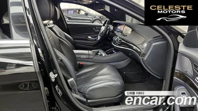 MERCEDES BENZ S-Classe W222 S350 4MATIC 2015 — photo 11 sur 20