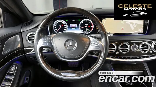 MERCEDES BENZ S-Classe W222 S350 4MATIC 2015 — photo 13 sur 20