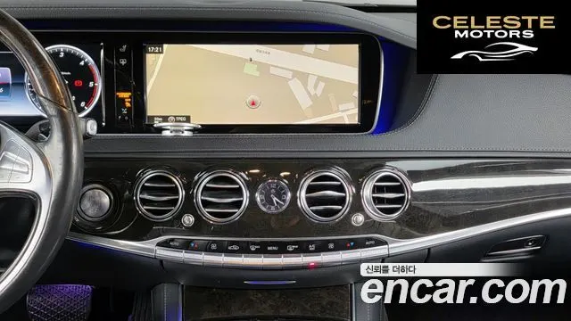 MERCEDES BENZ S-Classe W222 S350 4MATIC 2015 — photo 14 sur 20