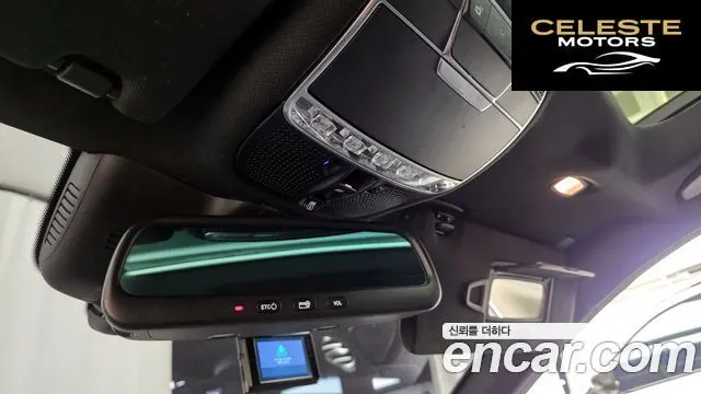 MERCEDES BENZ S-Classe W222 S350 4MATIC 2015 — photo 17 sur 20