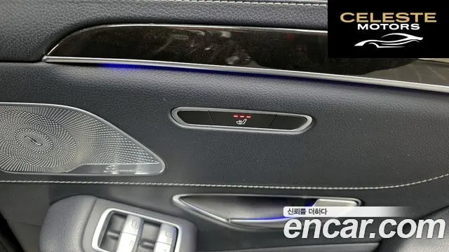MERCEDES BENZ S-Classe W222 S350 4MATIC 2015 — photo 18 sur 20