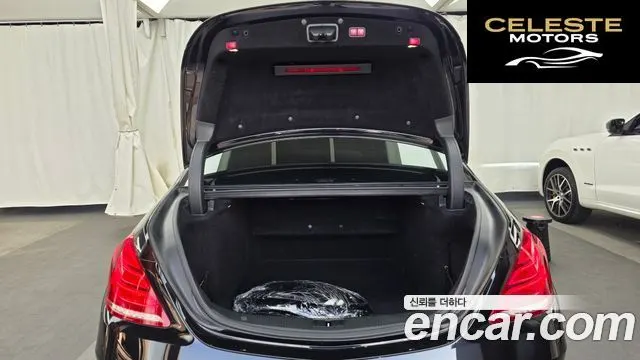 MERCEDES BENZ S-Classe W222 S350 4MATIC 2015 — photo 20 sur 20