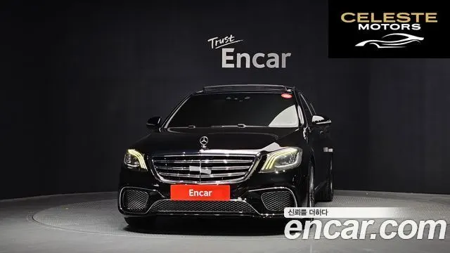 MERCEDES BENZ S-Classe W222 S350 4MATIC 2015 — photo 3 sur 20