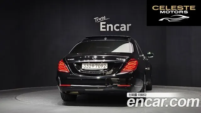 MERCEDES BENZ S-Classe W222 S350 4MATIC 2015 — photo 4 sur 20