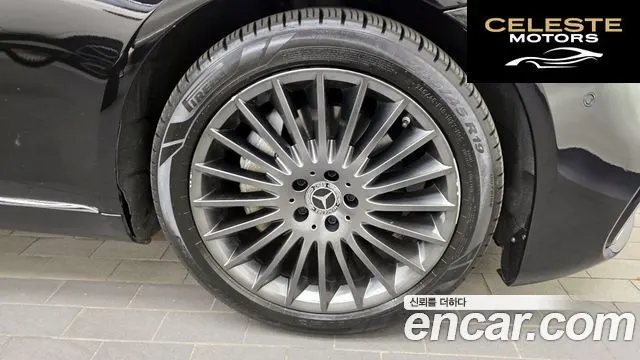 MERCEDES BENZ S-Classe W222 S350 4MATIC 2015 — photo 5 sur 20
