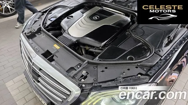 MERCEDES BENZ S-Classe W222 S350 4MATIC 2015 — photo 6 sur 20