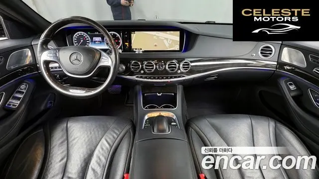 MERCEDES BENZ S-Classe W222 S350 4MATIC 2015 — photo 7 sur 20