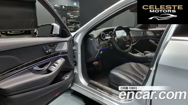 MERCEDES BENZ S-Classe W222 S350L d 4MATIC 2017 — photo 11 sur 26