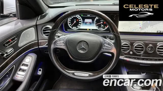 MERCEDES BENZ S-Classe W222 S350L d 4MATIC 2017 — photo 14 sur 26