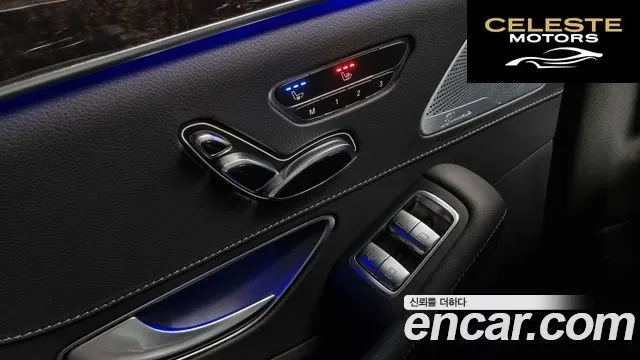 MERCEDES BENZ S-Classe W222 S350L d 4MATIC 2017 — photo 17 sur 26
