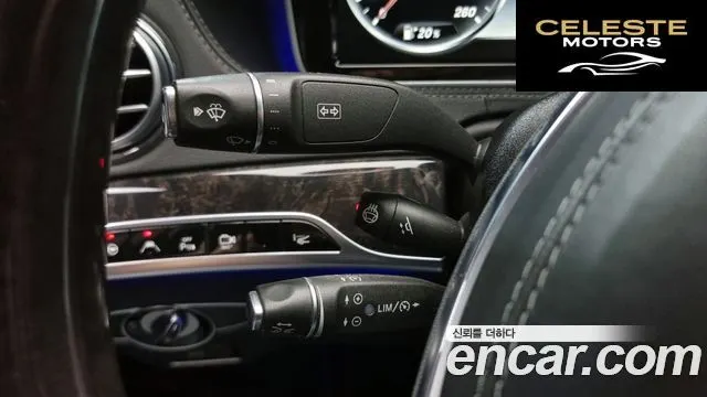 MERCEDES BENZ S-Classe W222 S350L d 4MATIC 2017 — photo 18 sur 26