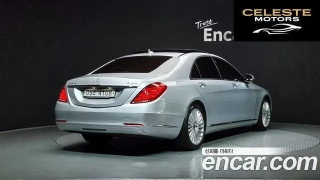 MERCEDES BENZ S-Classe W222 S350L d 4MATIC 2017 — photo 2 sur 26