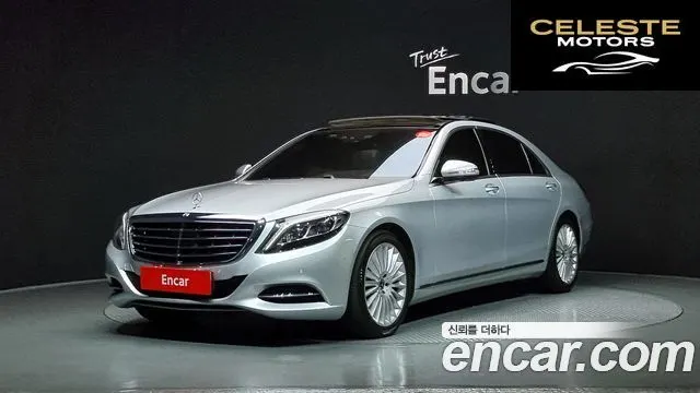 MERCEDES BENZ S-Classe W222 S350L d 4MATIC 2017 — photo 23 sur 26