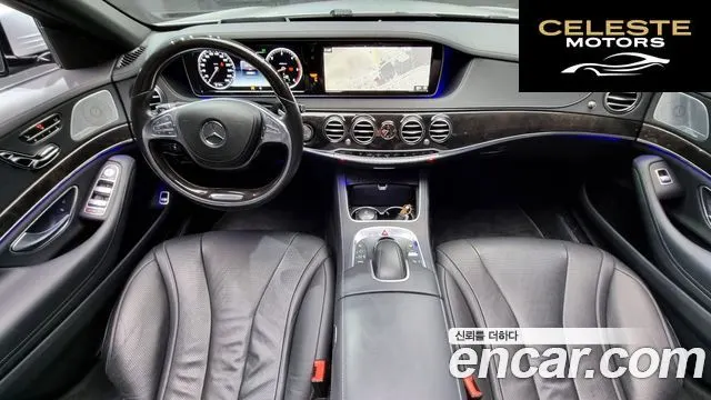 MERCEDES BENZ S-Classe W222 S350L d 4MATIC 2017 — photo 24 sur 26