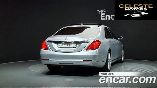 MERCEDES BENZ S-Classe W222 S350L d 4MATIC 2017 — photo 4 sur 26