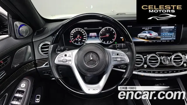 MERCEDES MAYBACH S-Classe W222 S650 2018 — photo 13 sur 20
