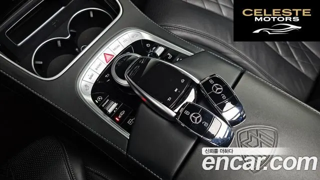 MERCEDES MAYBACH S-Classe W222 S650 2018 — photo 16 sur 20