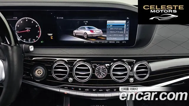 MERCEDES MAYBACH S-Classe W222 S650 2018 — photo 18 sur 20