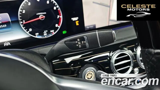 MERCEDES MAYBACH S-Classe W222 S650 2018 — photo 9 sur 20