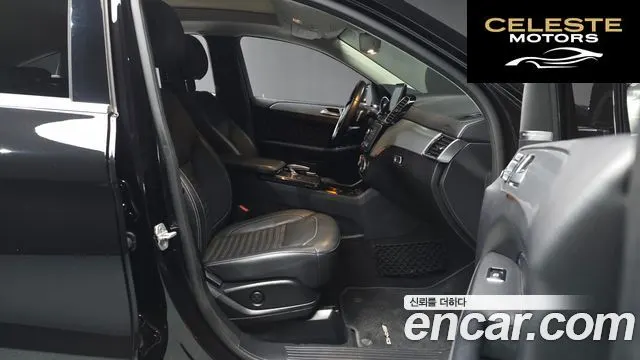 MERCEDES BENZ GLE-Classe W166 GLE350 d 4MATIC Coupé 2017 — photo 11 sur 26