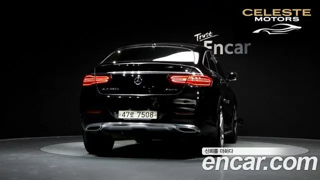 MERCEDES BENZ GLE-Classe W166 GLE350 d 4MATIC Coupé 2017 — photo 4 sur 26