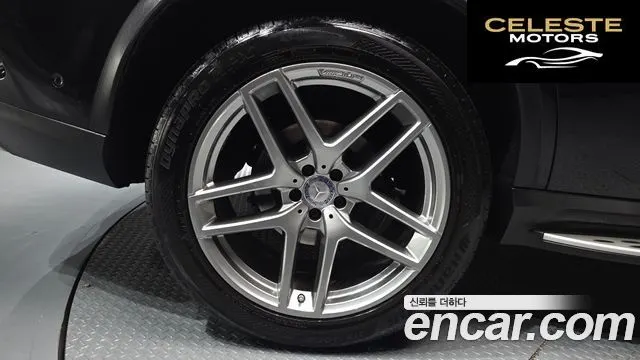 MERCEDES BENZ GLE-Classe W166 GLE350 d 4MATIC Coupé 2017 — photo 5 sur 26