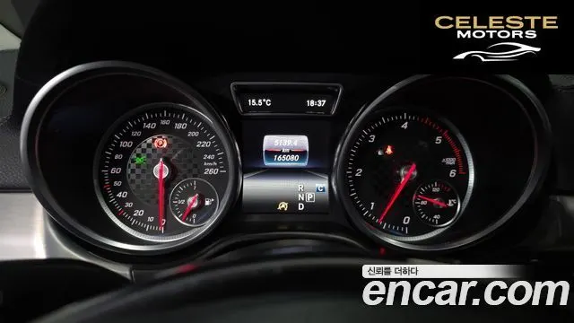 MERCEDES BENZ GLE-Classe W166 GLE350 d 4MATIC Coupé 2017 — photo 8 sur 26
