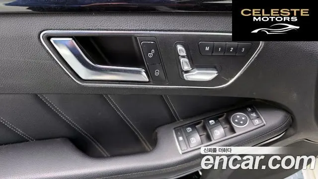 MERCEDES BENZ E-Classe W212 E220 Avantgarde Sport 2016 — photo 14 sur 20