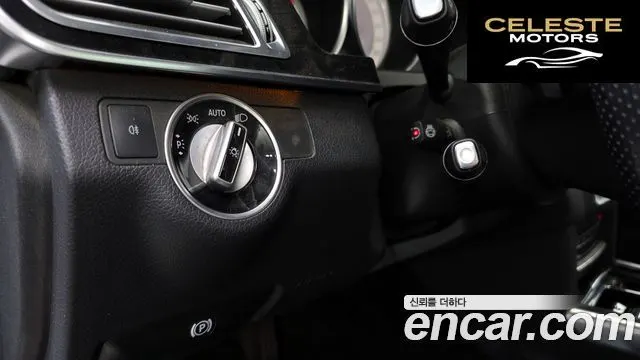 MERCEDES BENZ E-Classe W212 E220 Avantgarde Sport 2016 — photo 15 sur 20