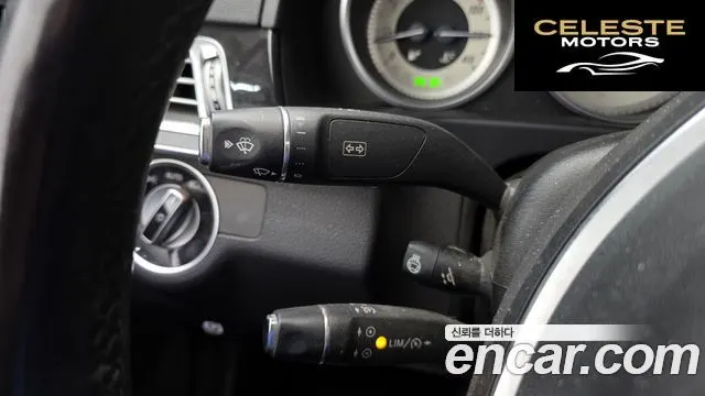 MERCEDES BENZ E-Classe W212 E220 Avantgarde Sport 2016 — photo 16 sur 20