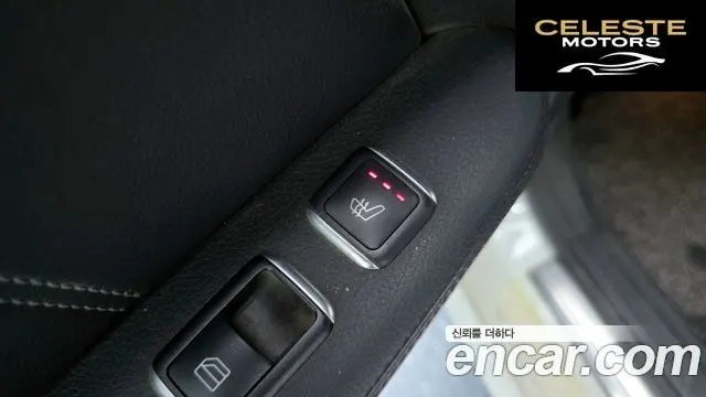 MERCEDES BENZ E-Classe W212 E220 Avantgarde Sport 2016 — photo 18 sur 20