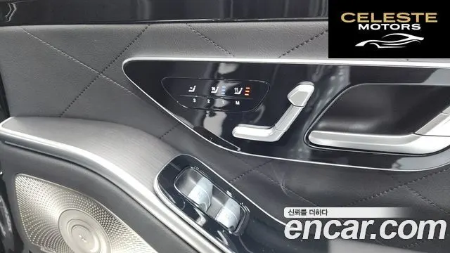 MERCEDES BENZ S-Classe W223 S450L 4MATIC 2023 — photo 19 sur 26