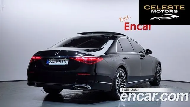 MERCEDES BENZ S-Classe W223 S450L 4MATIC 2023 — photo 2 sur 26