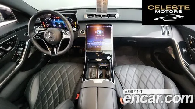 MERCEDES BENZ S-Classe W223 S450L 4MATIC 2023 — photo 24 sur 26