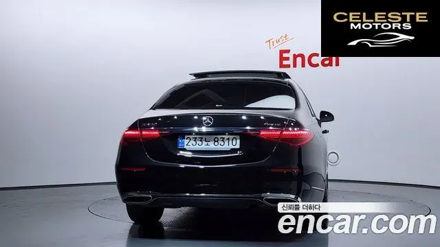 MERCEDES BENZ S-Classe W223 S450L 4MATIC 2023 — photo 4 sur 26