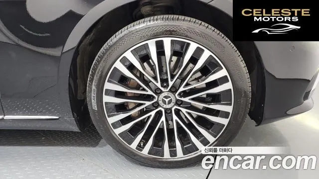 MERCEDES BENZ S-Classe W223 S450L 4MATIC 2023 — photo 5 sur 26