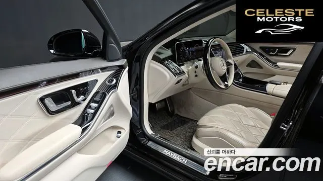 MERCEDES MAYBACH S-Classe W223 S580 4MATIC 2022 — photo 10 sur 26