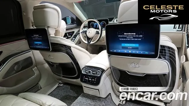 MERCEDES MAYBACH S-Classe W223 S580 4MATIC 2022 — photo 18 sur 26