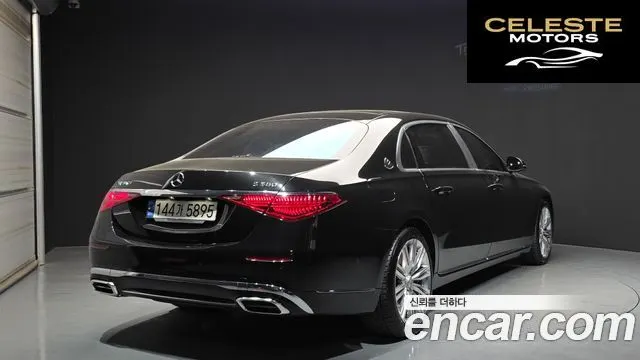 MERCEDES MAYBACH S-Classe W223 S580 4MATIC 2022 — photo 2 sur 26