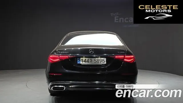 MERCEDES MAYBACH S-Classe W223 S580 4MATIC 2022 — photo 4 sur 26