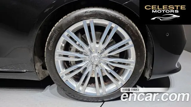 MERCEDES MAYBACH S-Classe W223 S580 4MATIC 2022 — photo 5 sur 26
