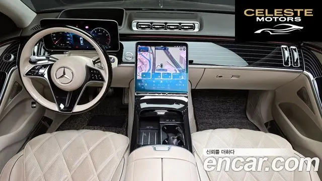 MERCEDES MAYBACH S-Classe W223 S580 4MATIC 2022 — photo 7 sur 26