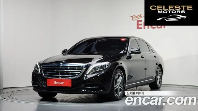 MERCEDES BENZ S-Classe W222 S400L 4MATIC 2016 — photo 1 sur 20