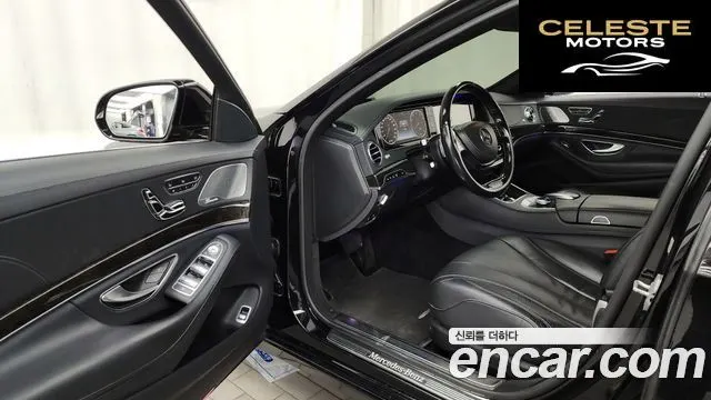 MERCEDES BENZ S-Classe W222 S400L 4MATIC 2016 — photo 10 sur 20