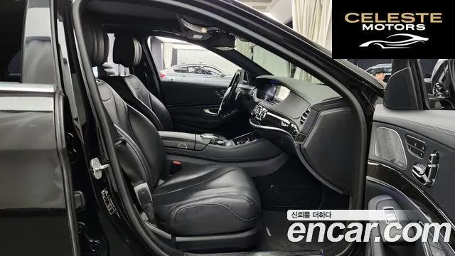 MERCEDES BENZ S-Classe W222 S400L 4MATIC 2016 — photo 11 sur 20